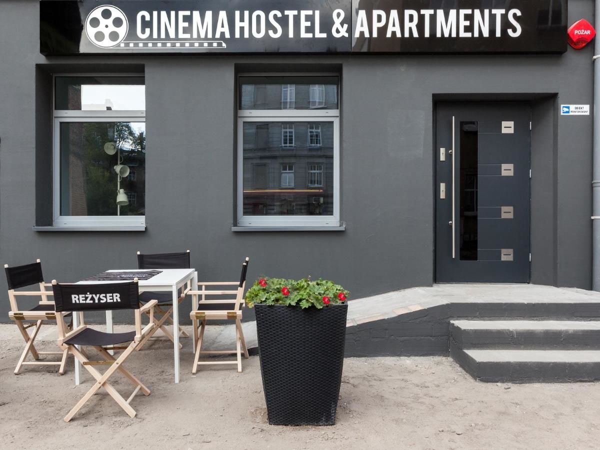 Апартаменты Cinema Hostel Познань-22