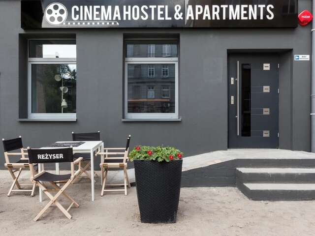 Апартаменты Cinema Hostel Познань-21